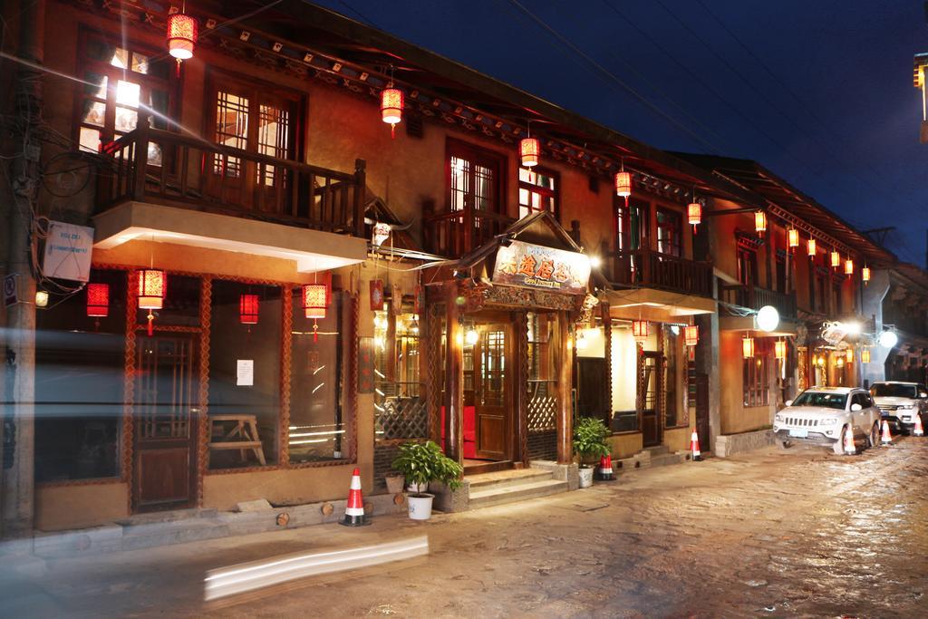 Good Fortune Inn Shangri-La Extérieur photo