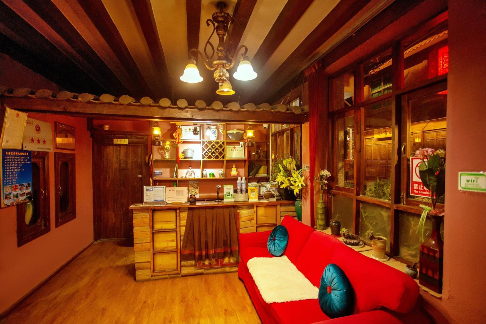 Good Fortune Inn Shangri-La Extérieur photo