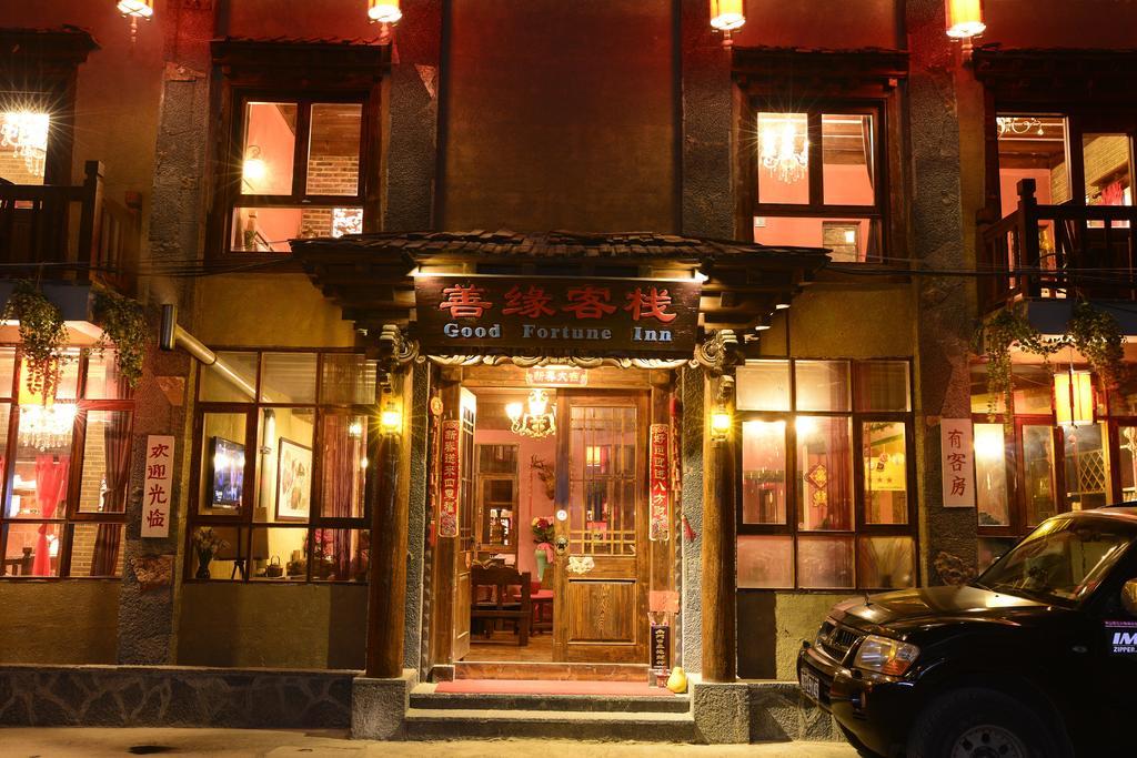 Good Fortune Inn Shangri-La Extérieur photo