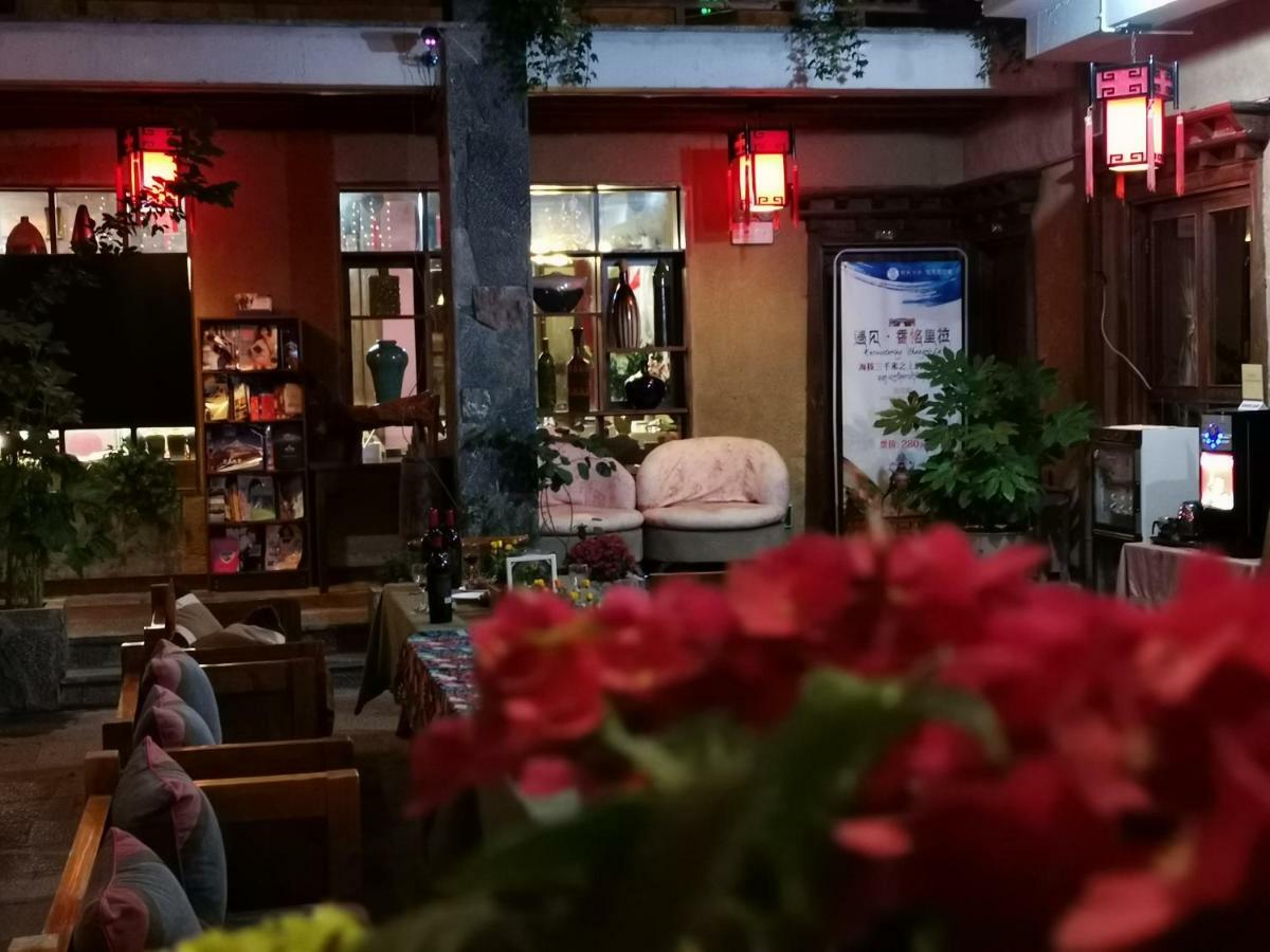 Good Fortune Inn Shangri-La Extérieur photo